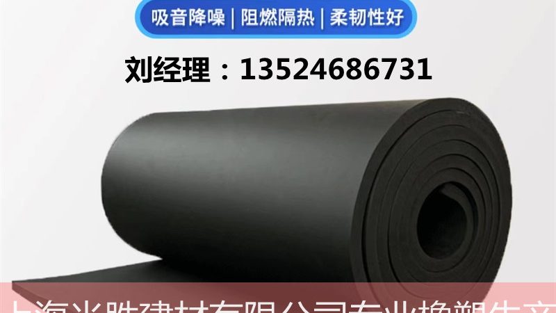 JS防水涂料一平米用量解析：揭秘用量背后的工艺奥秘