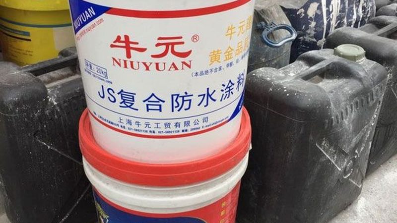 旧房翻新卫生间防水，流程揭秘**