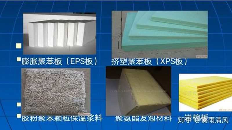 防水补漏，施工团队的选择与直销优势