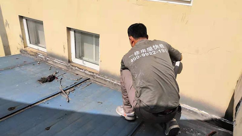 外墙防水卷材：揭秘其优缺点，助力工程决策**
