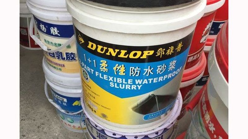 地下室防水代理加盟合同，签订前必看的四大要点**