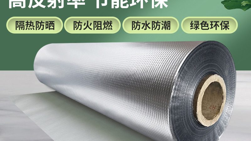 A级防火岩棉板：揭秘其背后的技术奥秘与市场格局